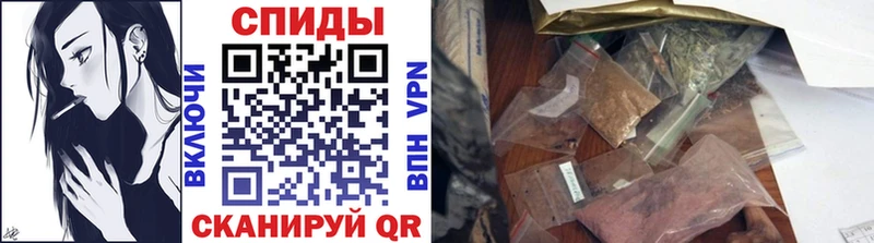 БУТИРАТ бутандиол  Кировград 