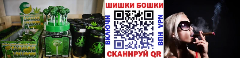 Еда ТГК марихуана  магазин продажи наркотиков  Кировград 