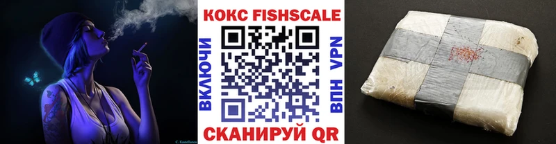 КОКАИН 98%  KRAKEN сайт  Кировград 
