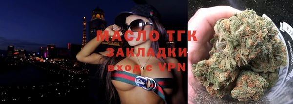 молекула духа Корсаков