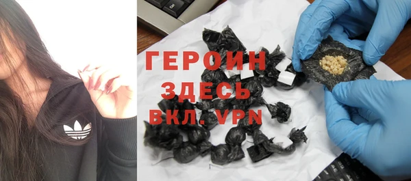 дмт Костерёво
