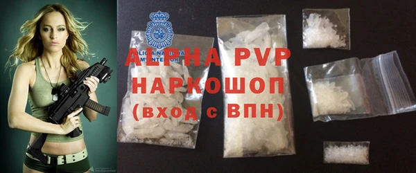 mix Коряжма
