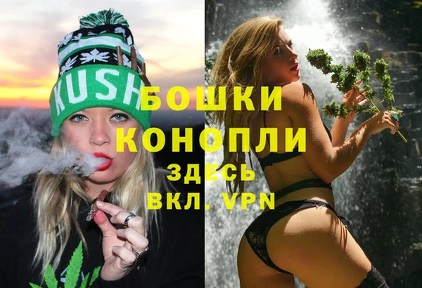 мефедрон Краснотурьинск