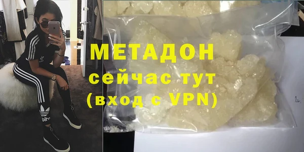 эйфоретик Кодинск