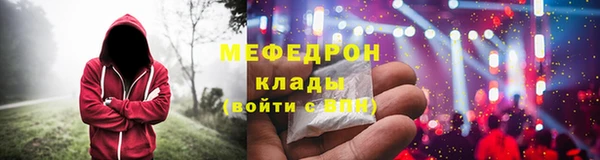 mix Коряжма