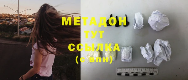 синтетический гашиш Козельск