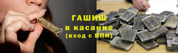молекула духа Корсаков