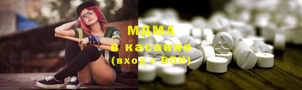 mdma Каменка