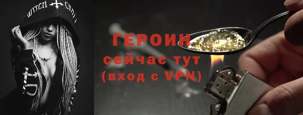 эйфоретик Кодинск
