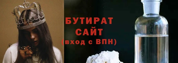 дмт Костерёво