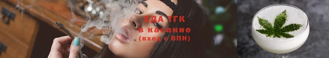 ГАЛЛЮЦИНОГЕННЫЕ ГРИБЫ Козловка
