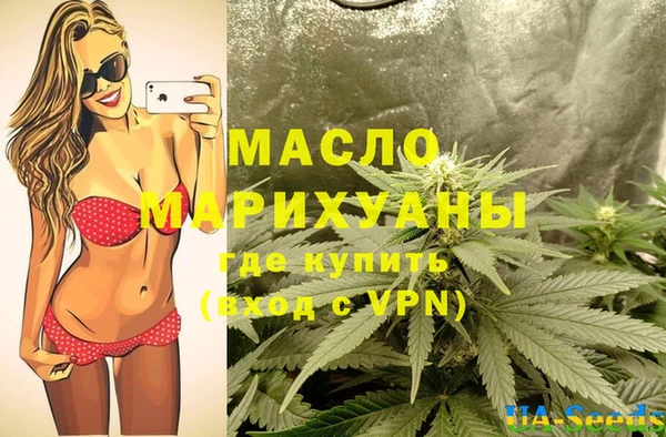 молекула духа Корсаков