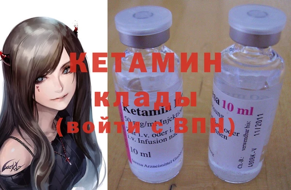 дмт Костерёво