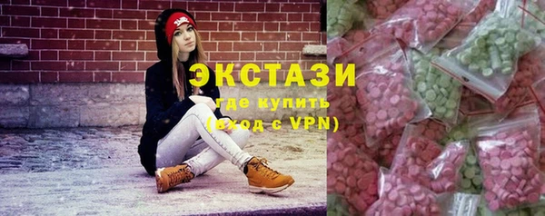 молекула духа Корсаков