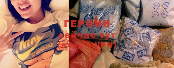 mix Коряжма