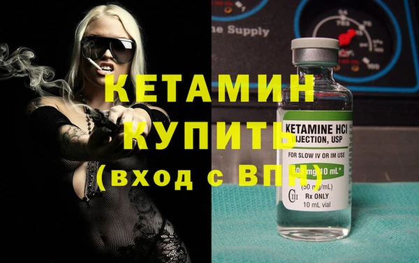 дмт Костерёво