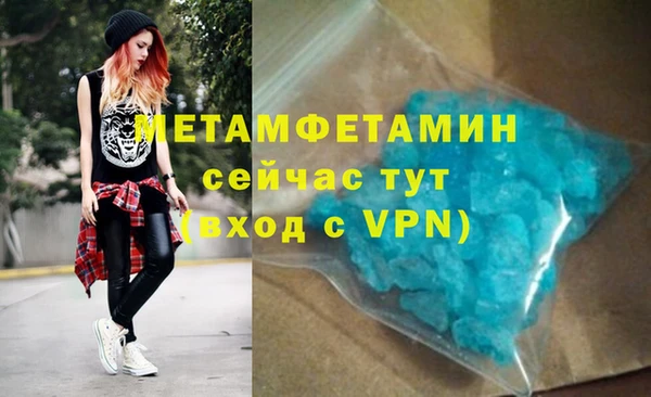 дмт Костерёво