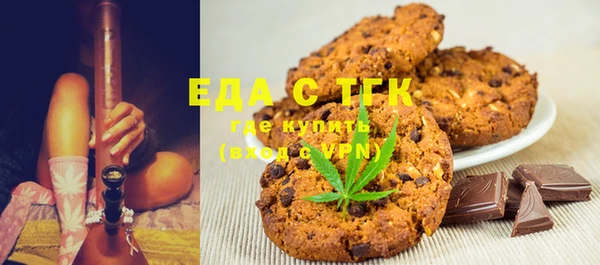 mix Коряжма