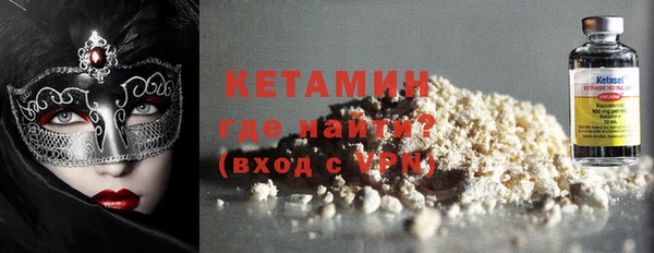 дмт Костерёво