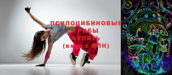 mix Коряжма