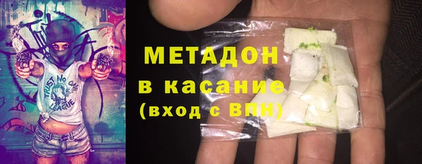 mix Коряжма