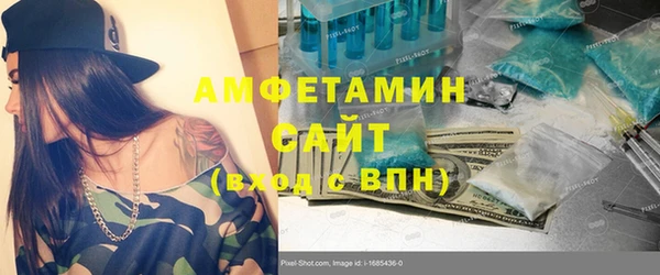mix Коряжма