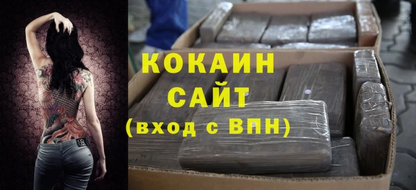 эйфоретик Кодинск