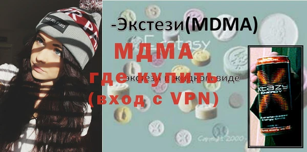 дмт Костерёво