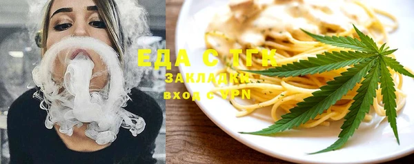 молекула духа Корсаков