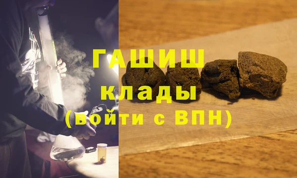 мдпв Красноперекопск