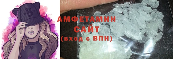 mix Коряжма