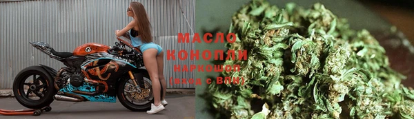 синтетический гашиш Козельск