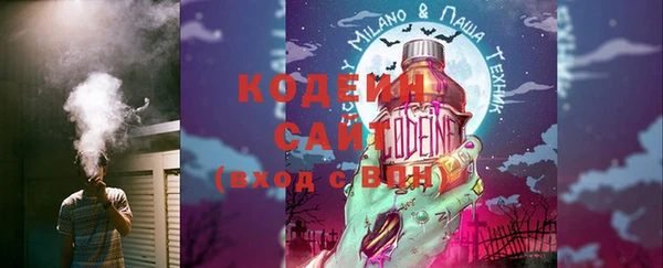 синтетический гашиш Козельск