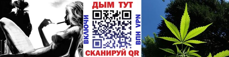 МАРИХУАНА MAZAR  MEGA зеркало  Кировград 
